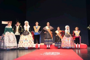 Presentación de los Vendimiadores 2019